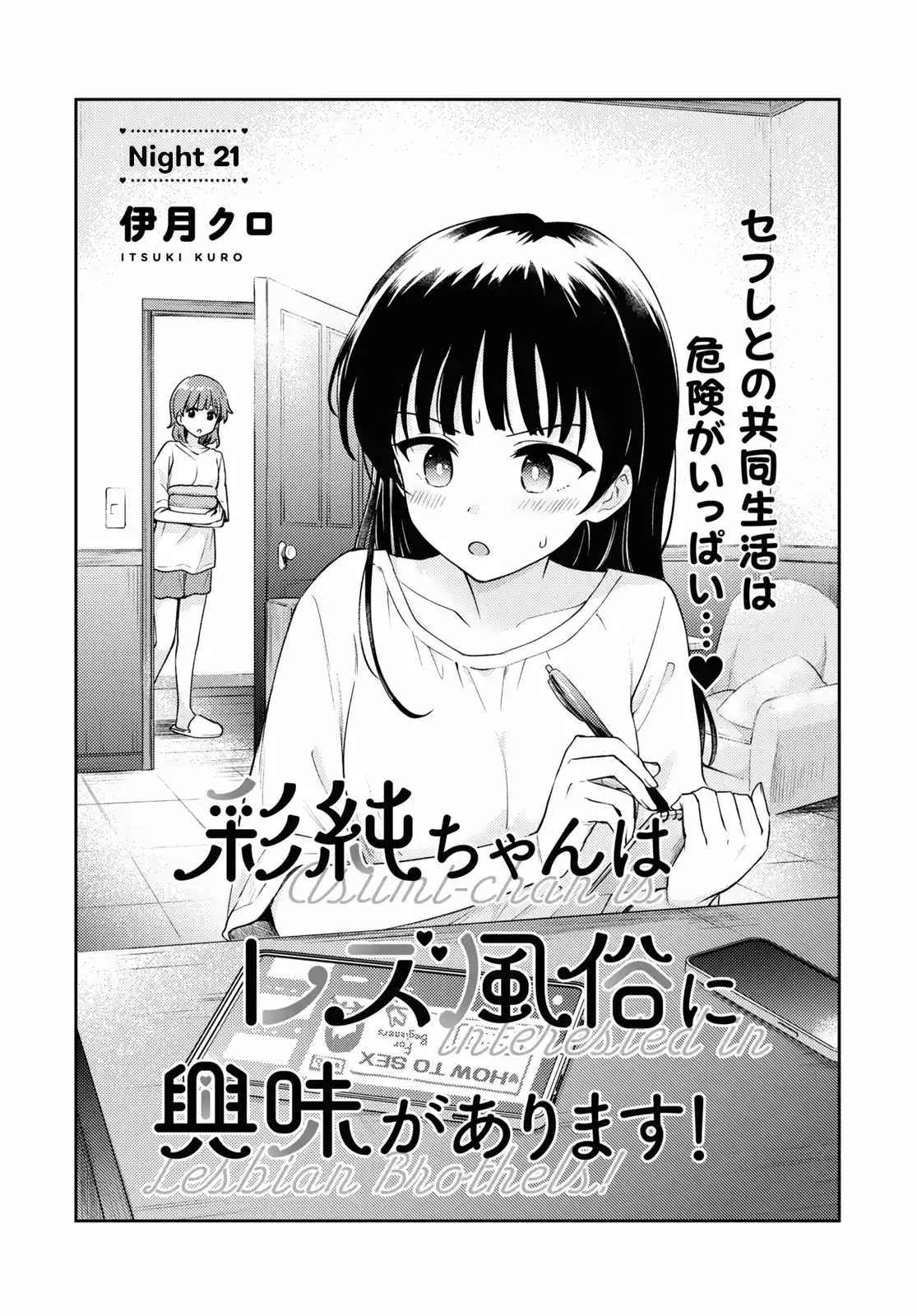 Page 705