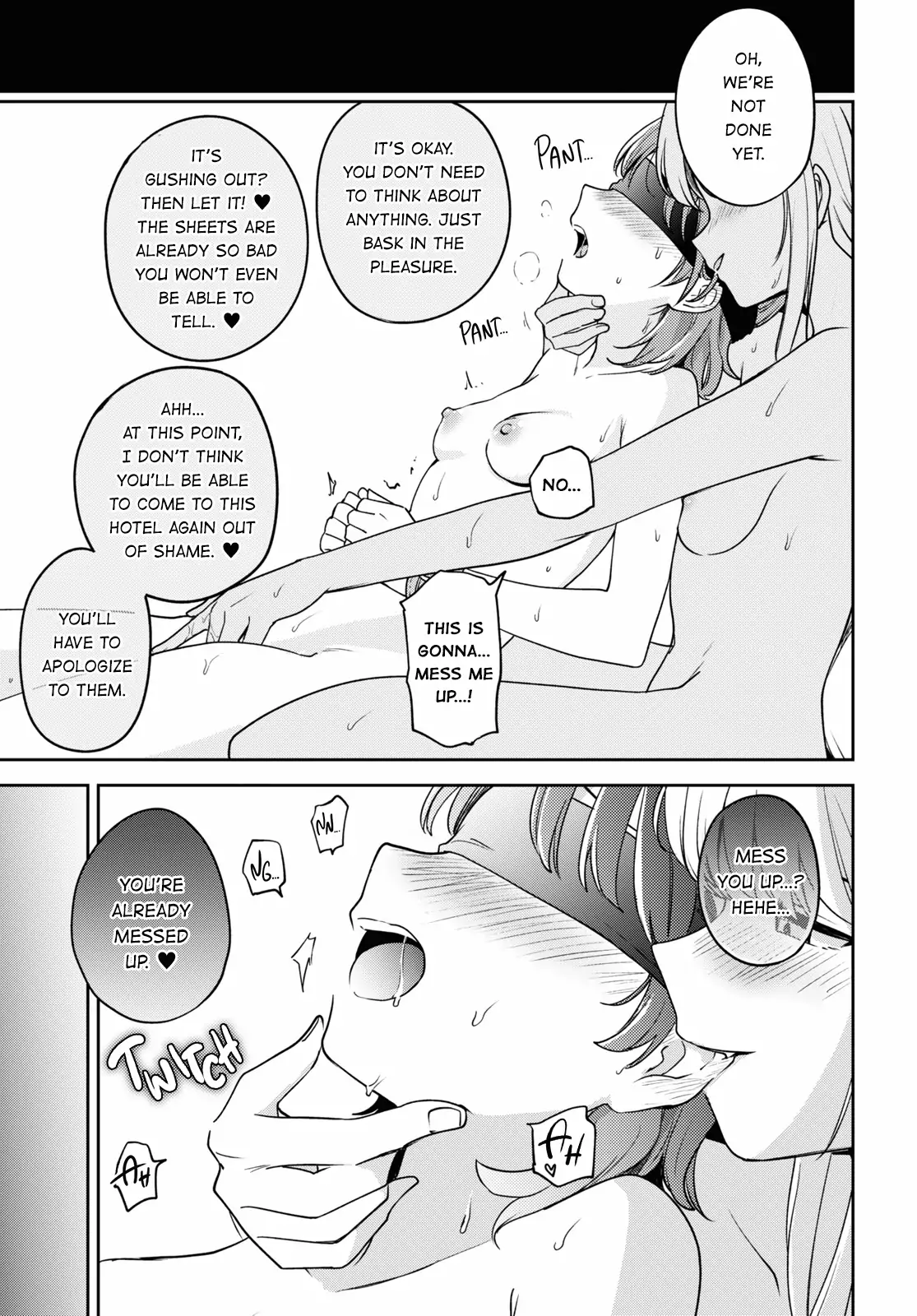 Page 754