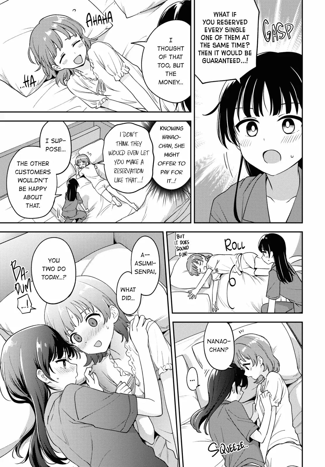 Page 758