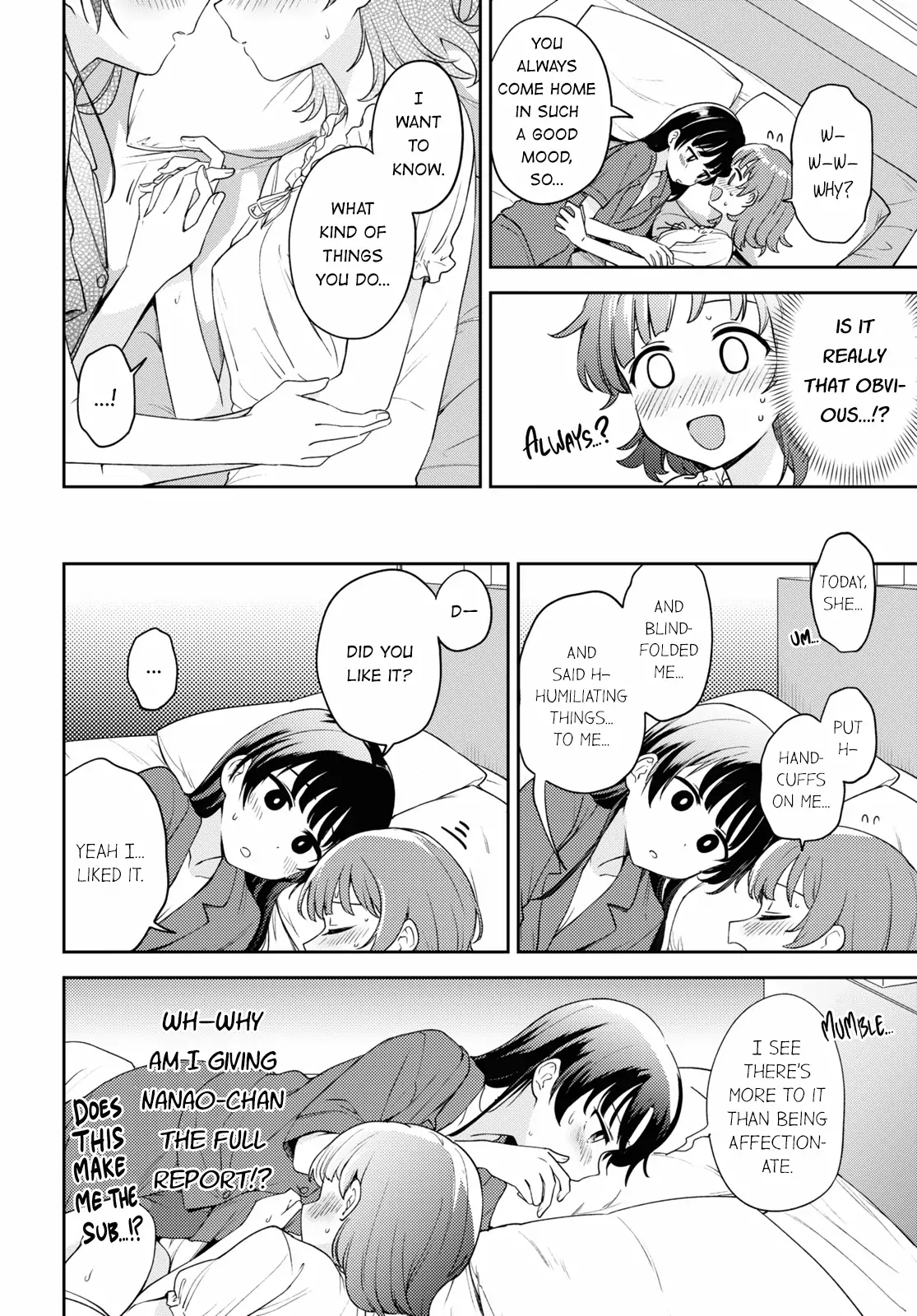Page 759