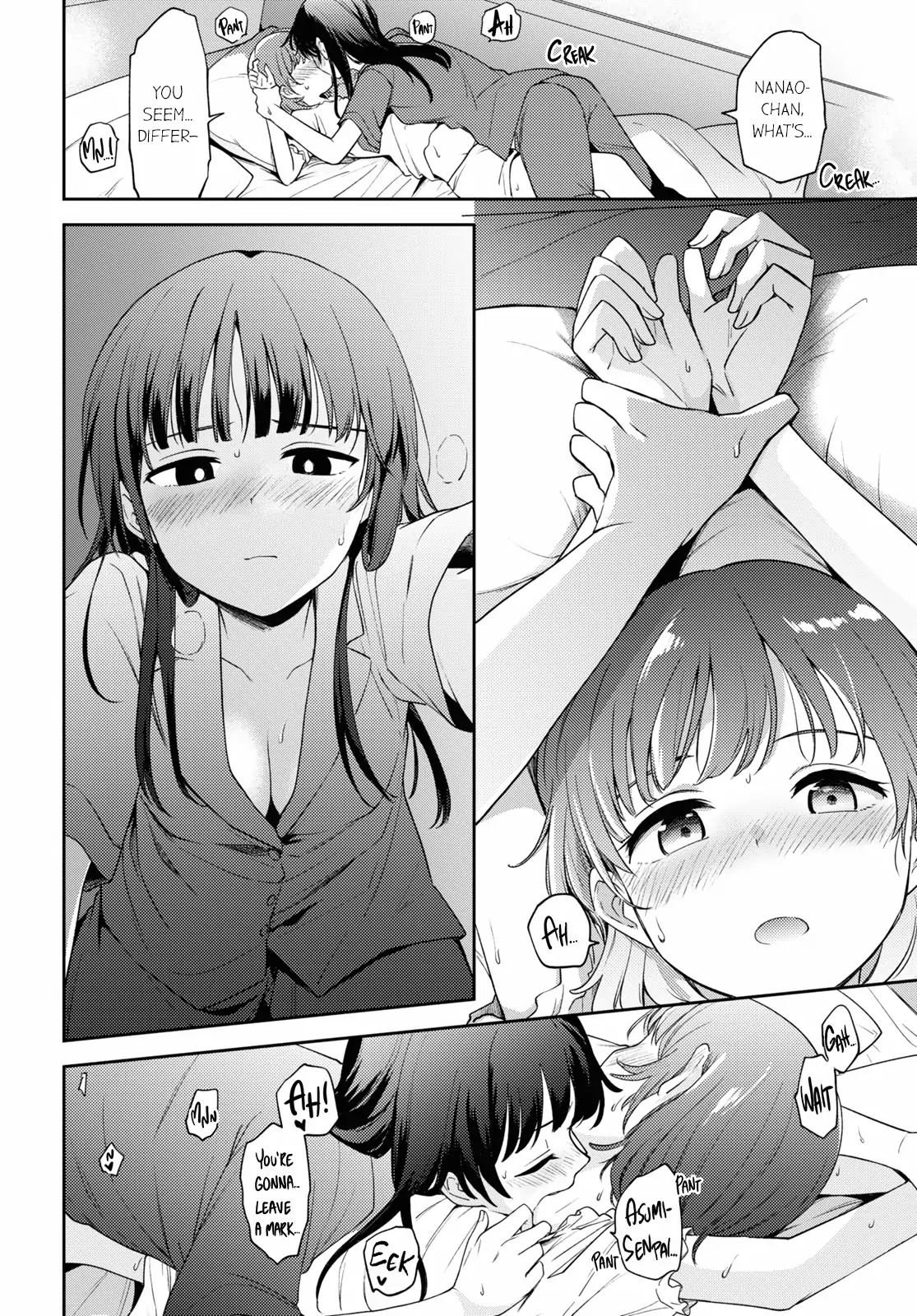 Page 761