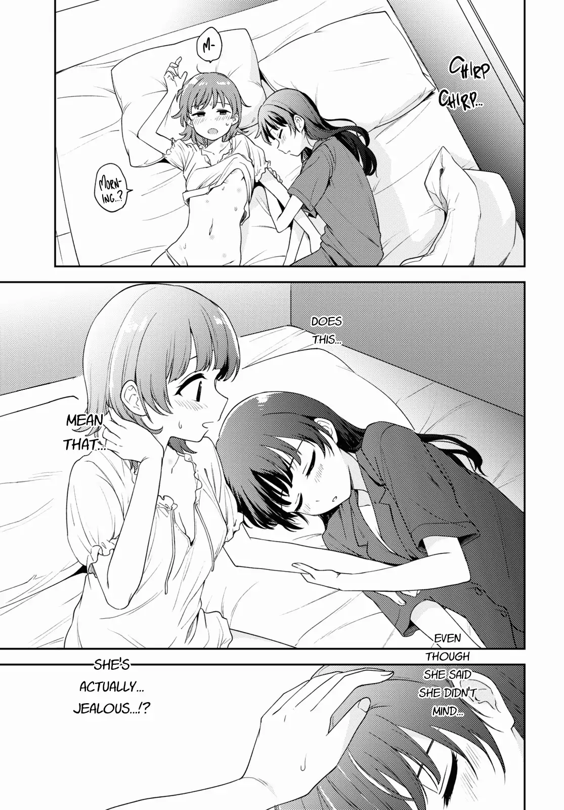Page 762