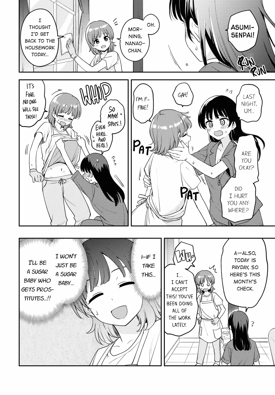 Page 763
