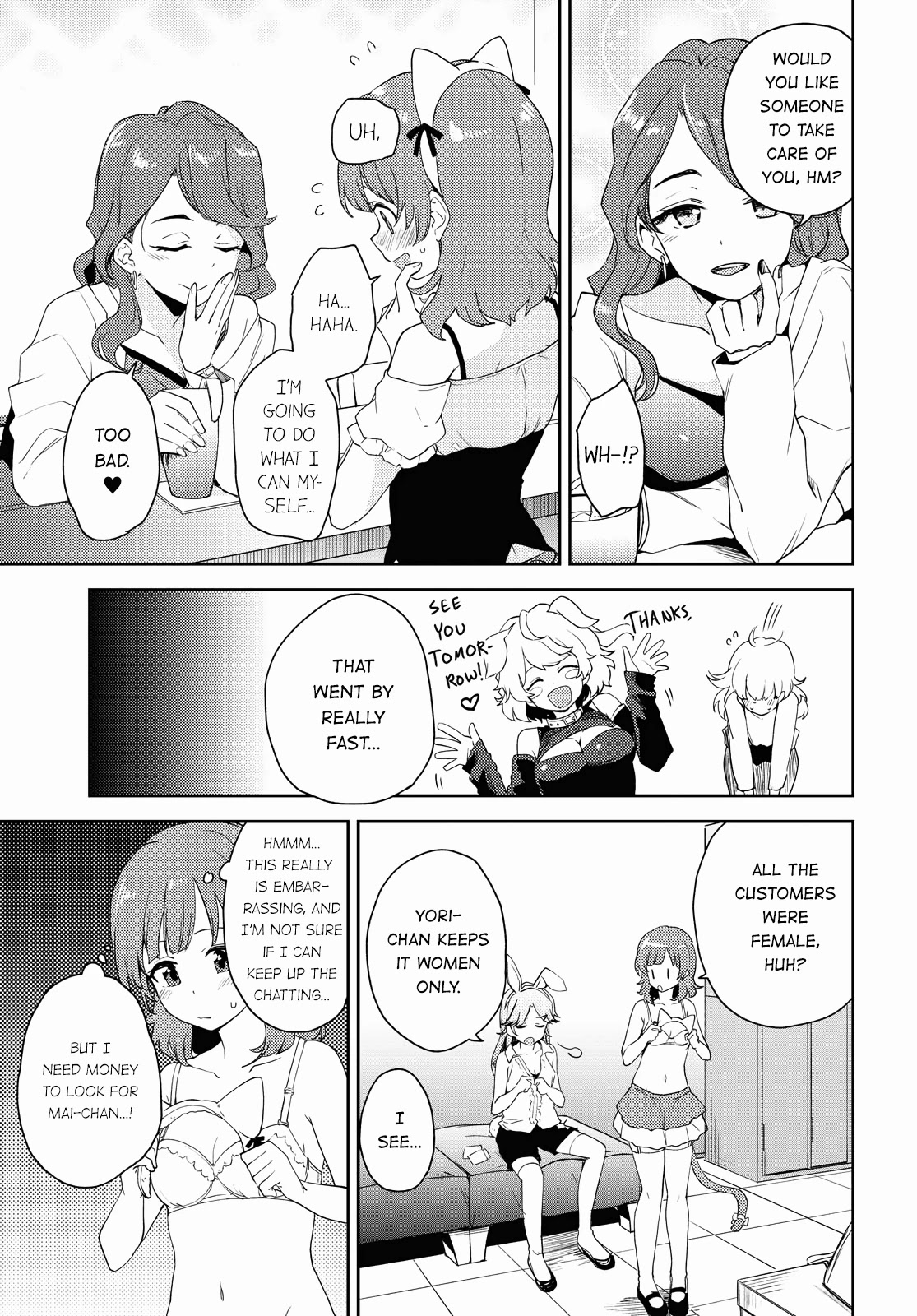 Page 73