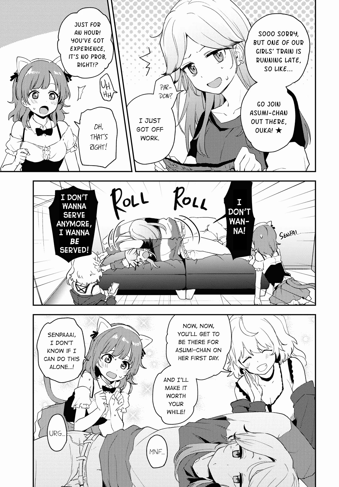 Page 71