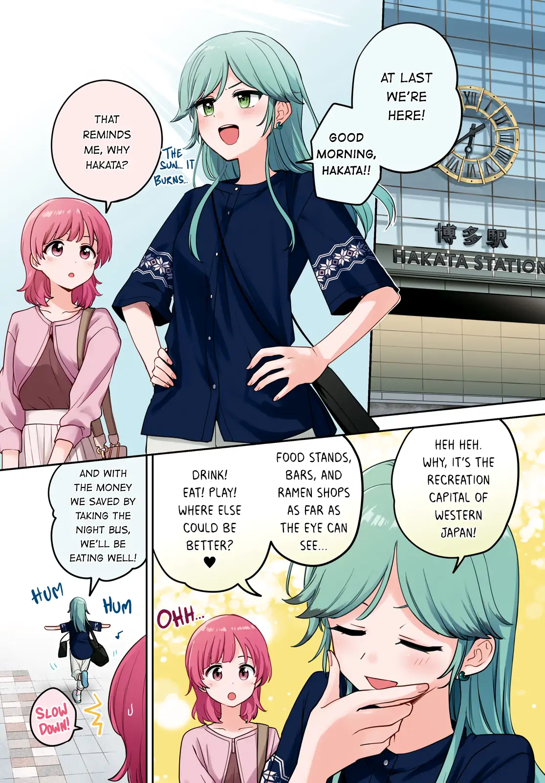 Page 772