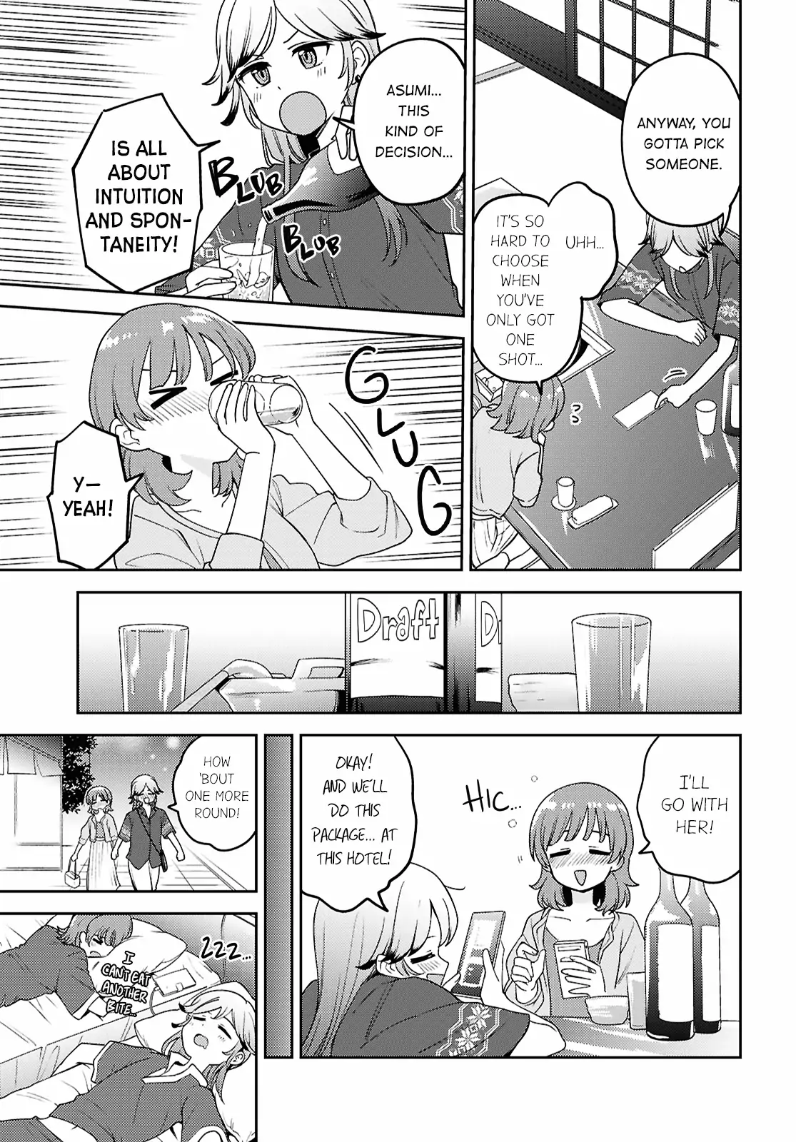 Page 784