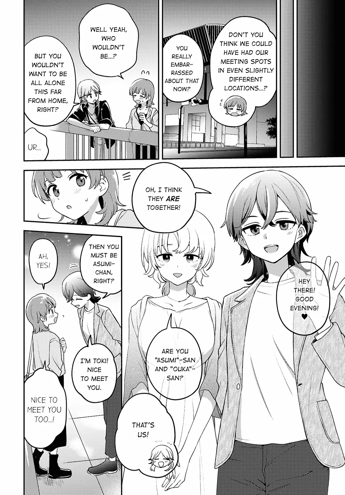 Page 787