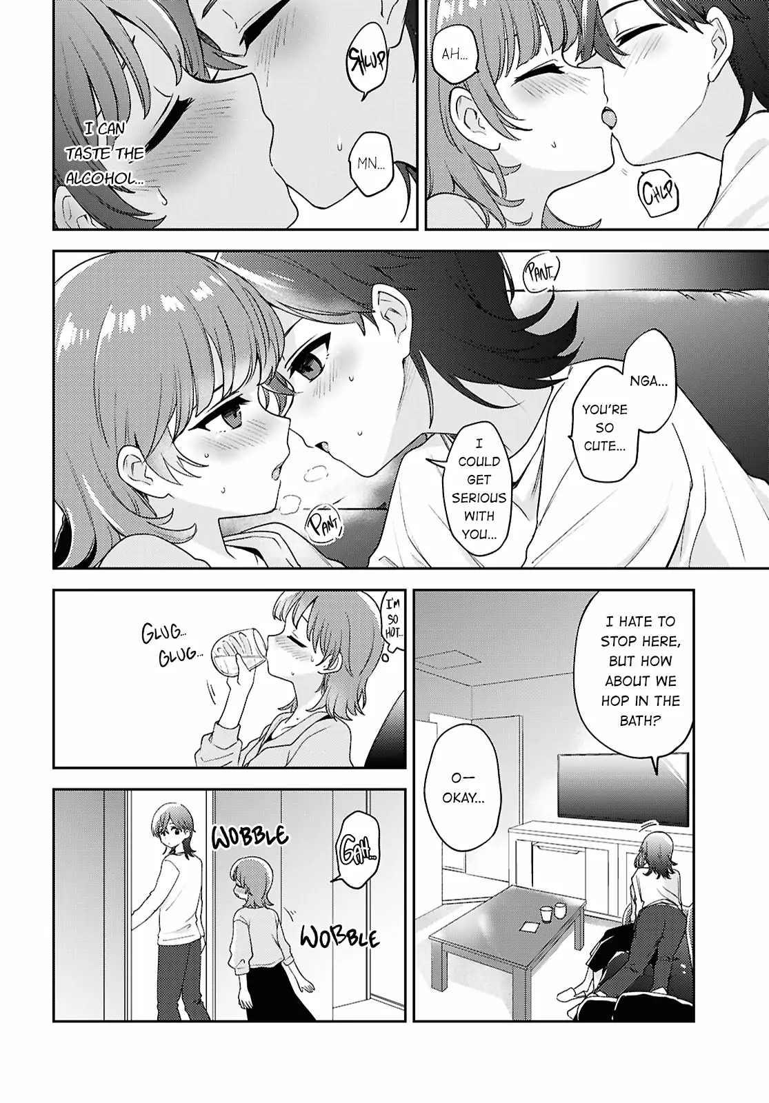 Page 791