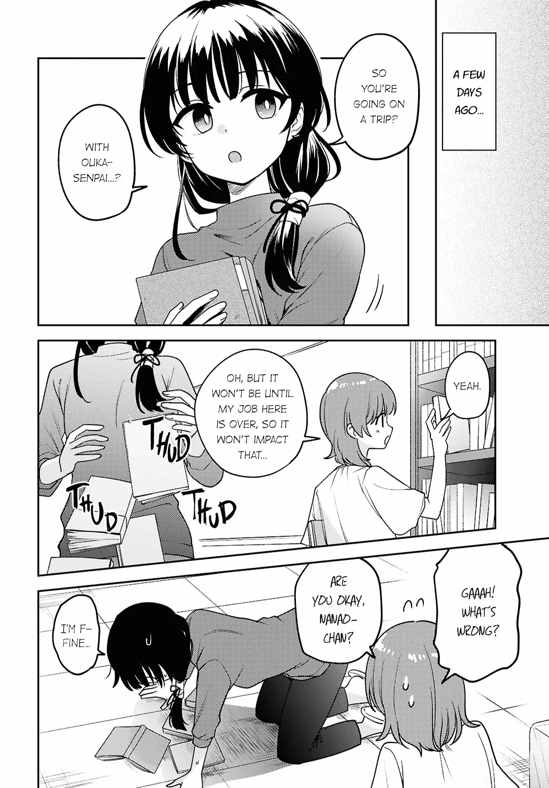 Page 775