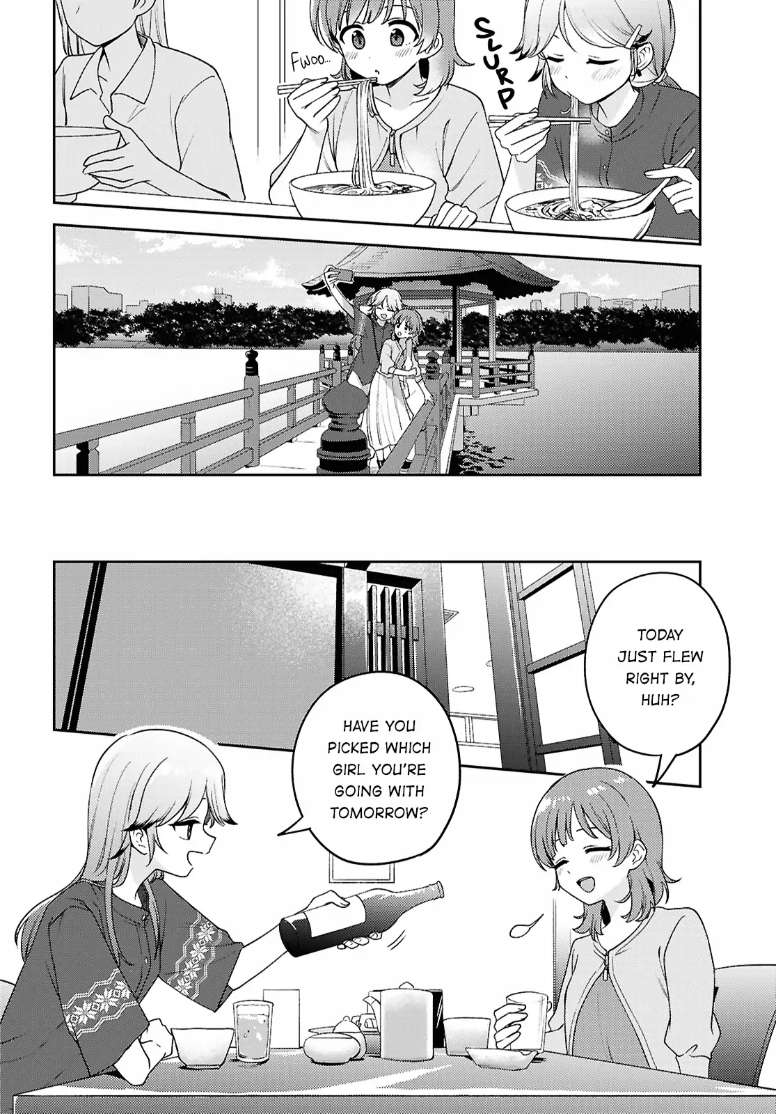 Page 781