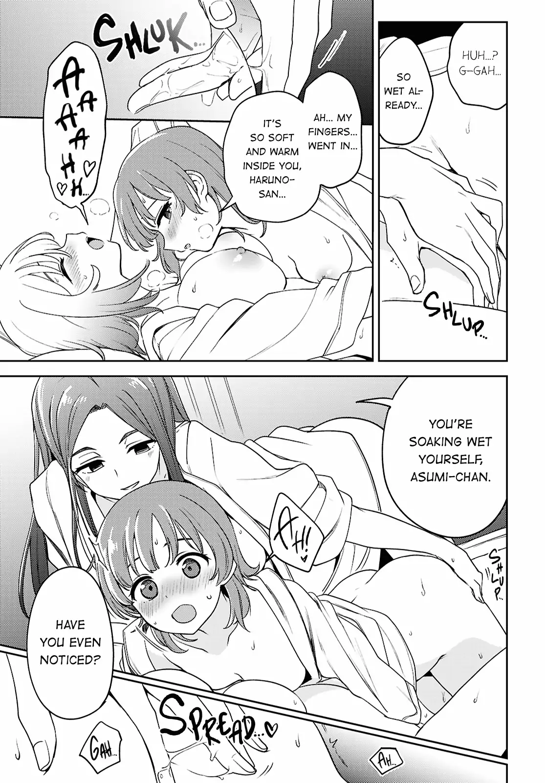 Page 857