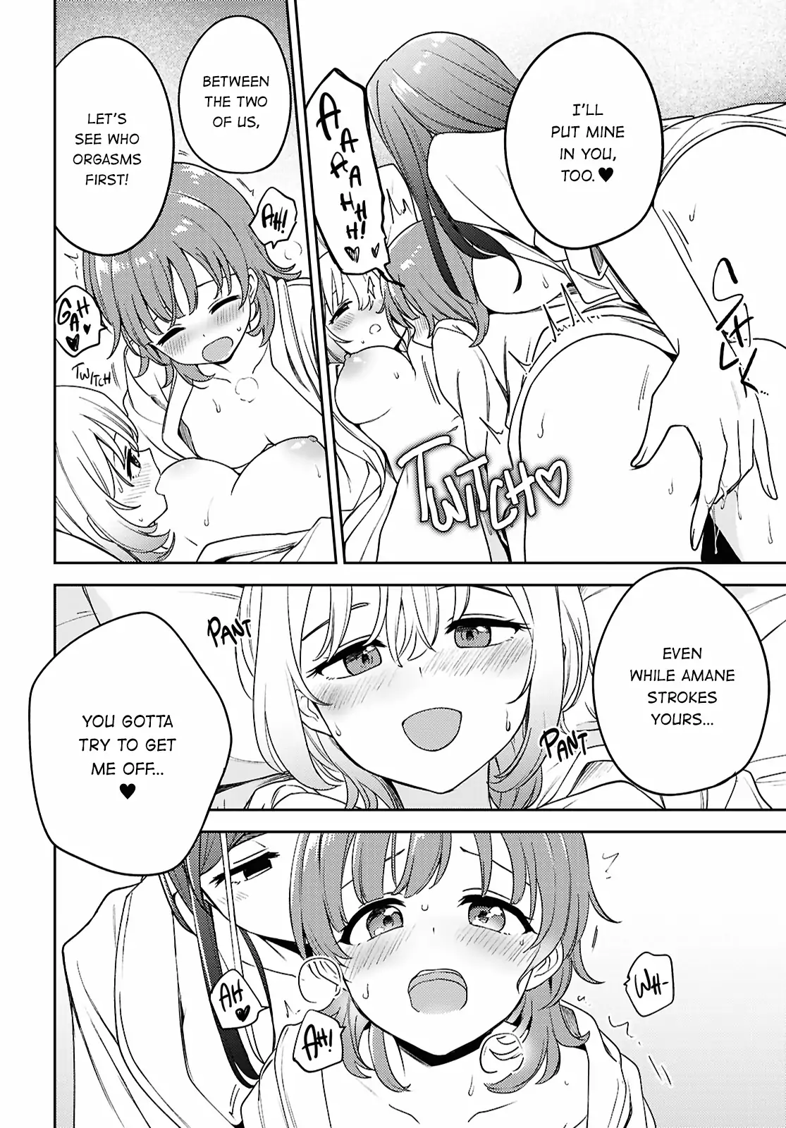 Page 858