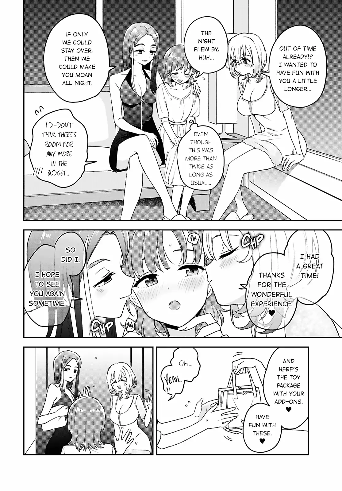 Page 868
