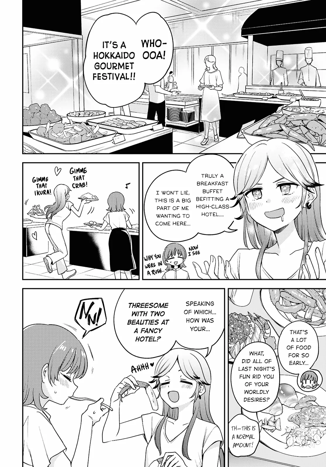Page 876