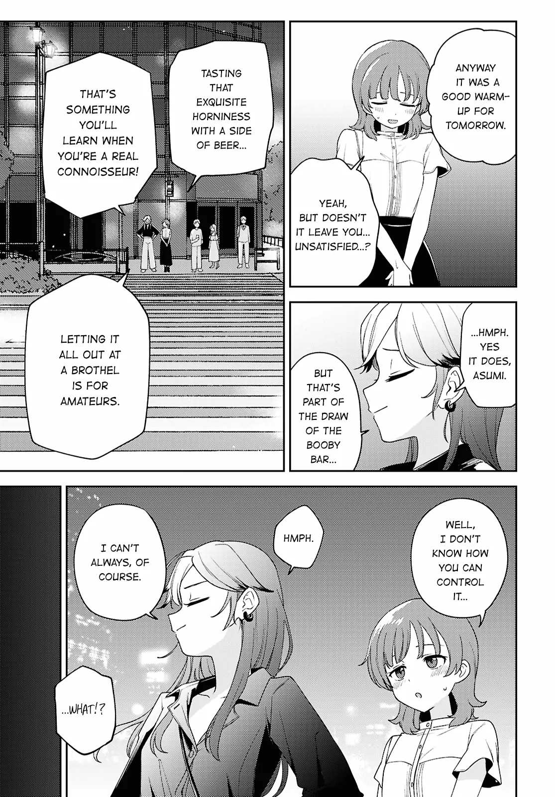 Page 905