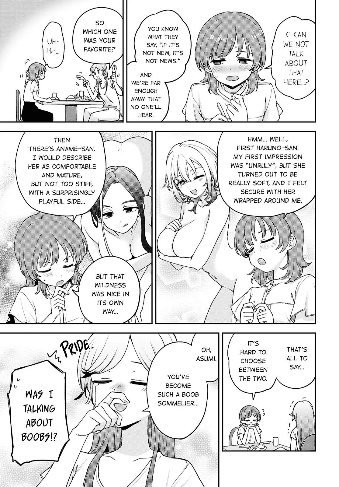 Page 877
