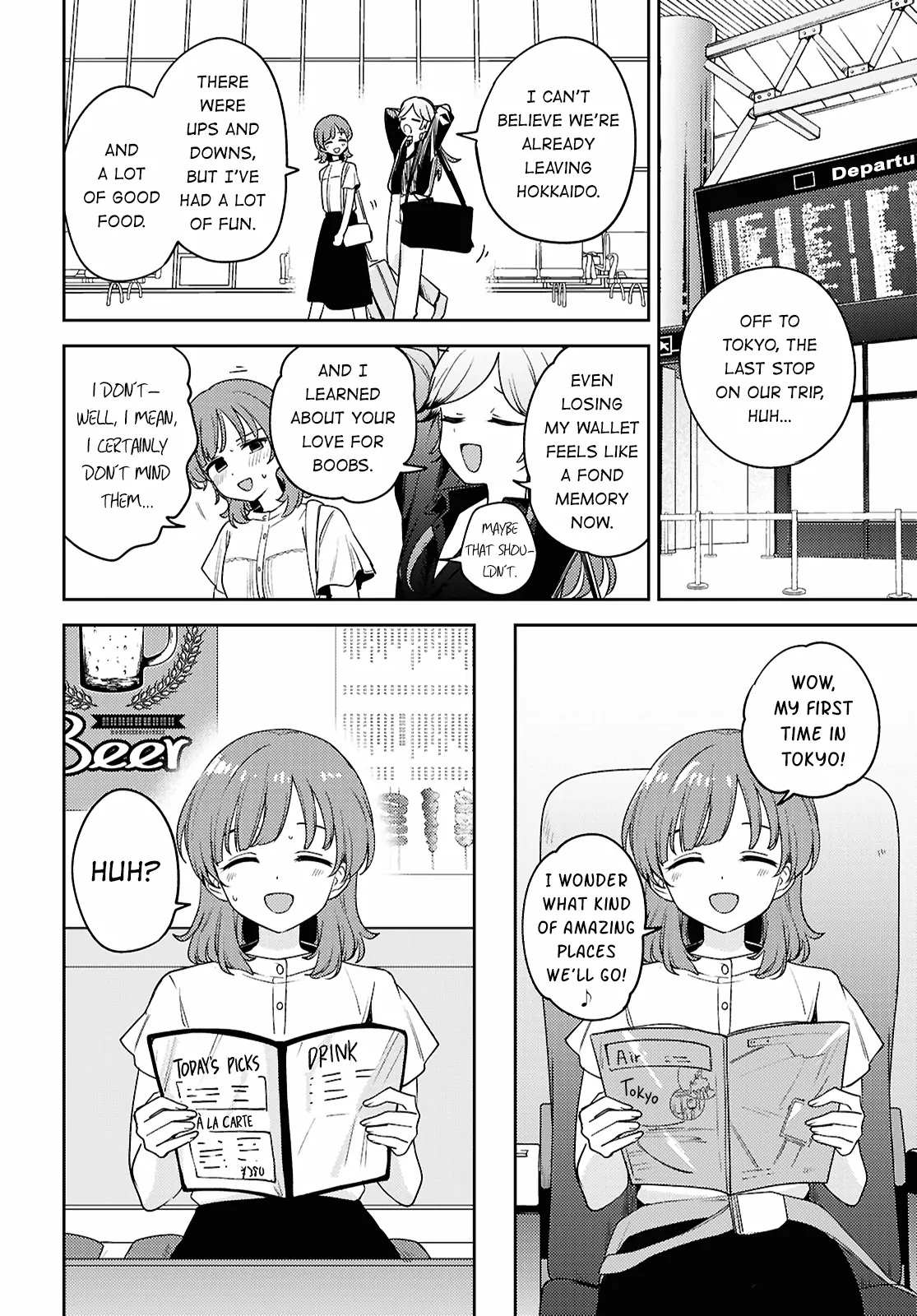 Page 878