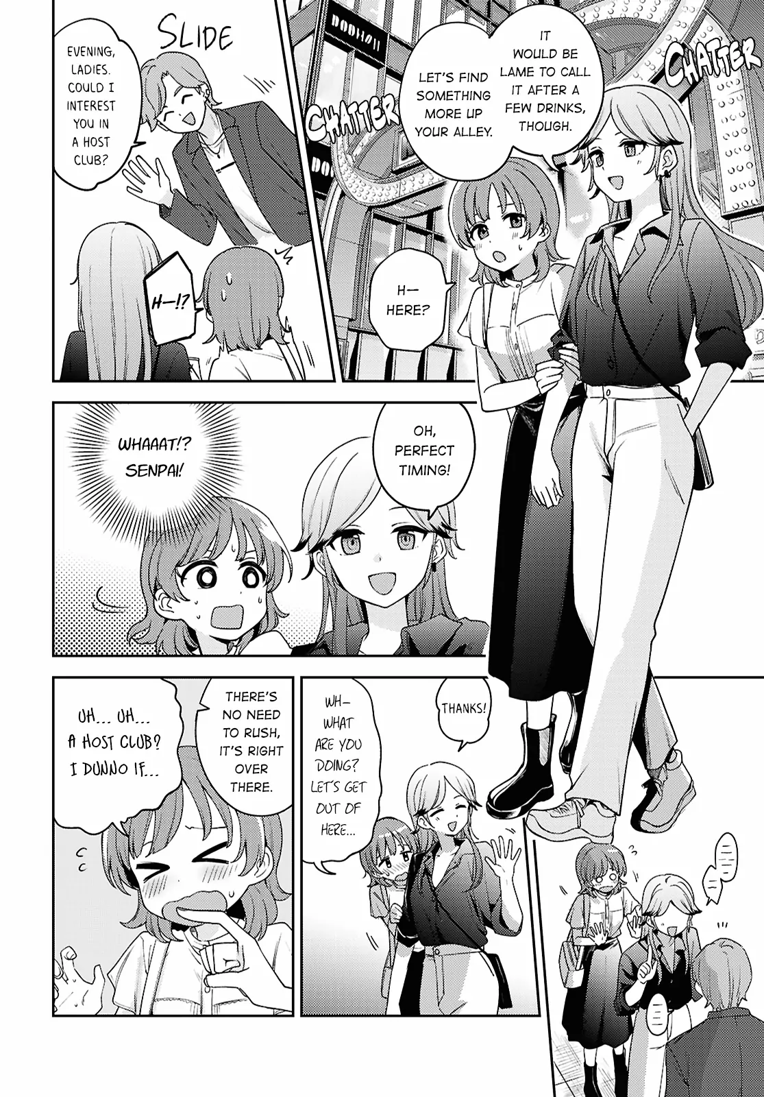 Page 880