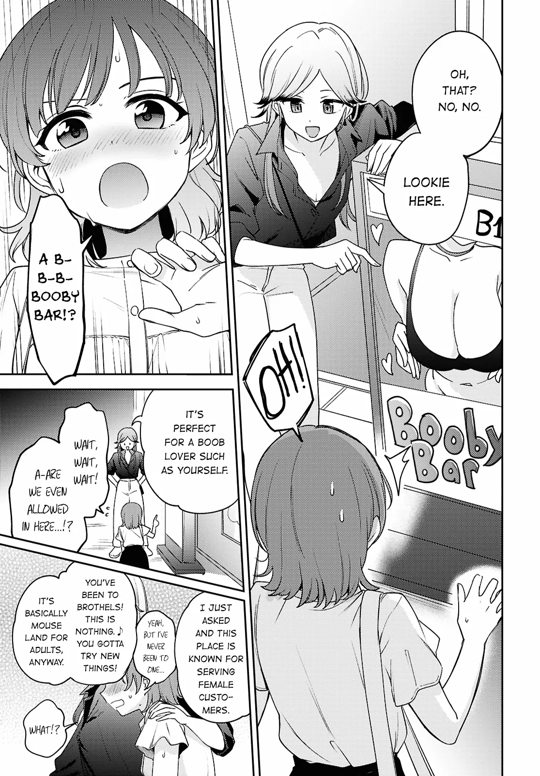 Page 881