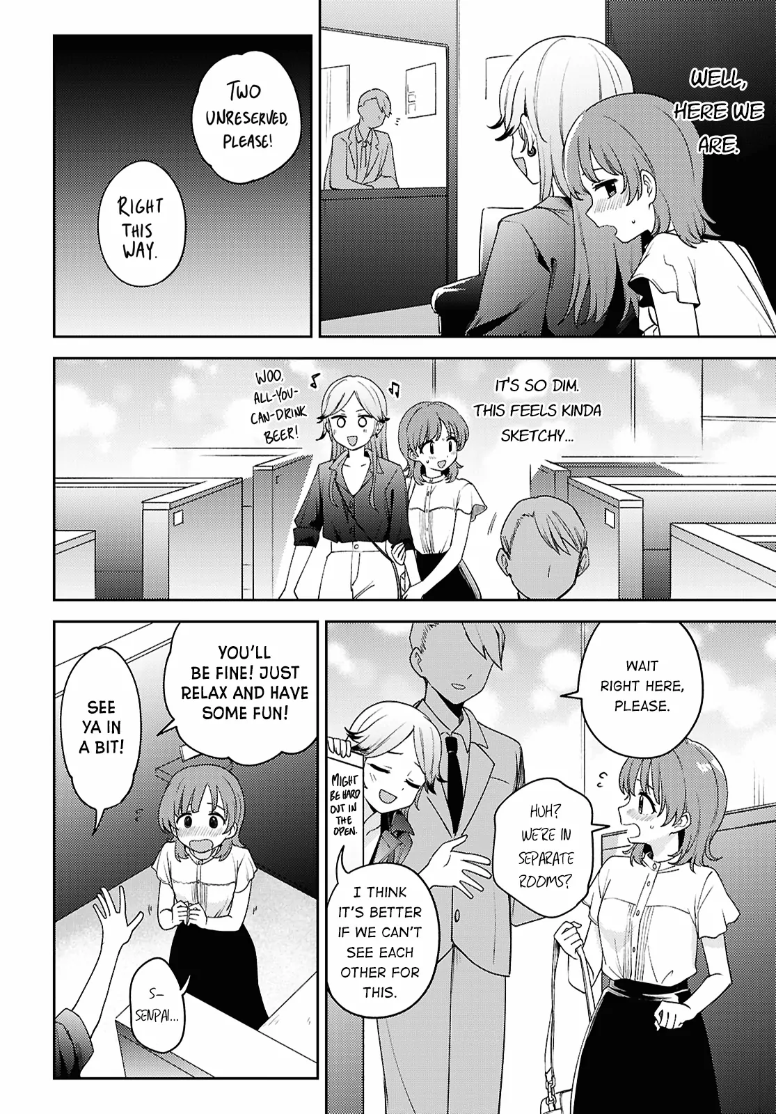 Page 882