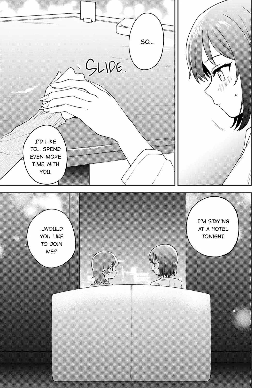 Page 1016