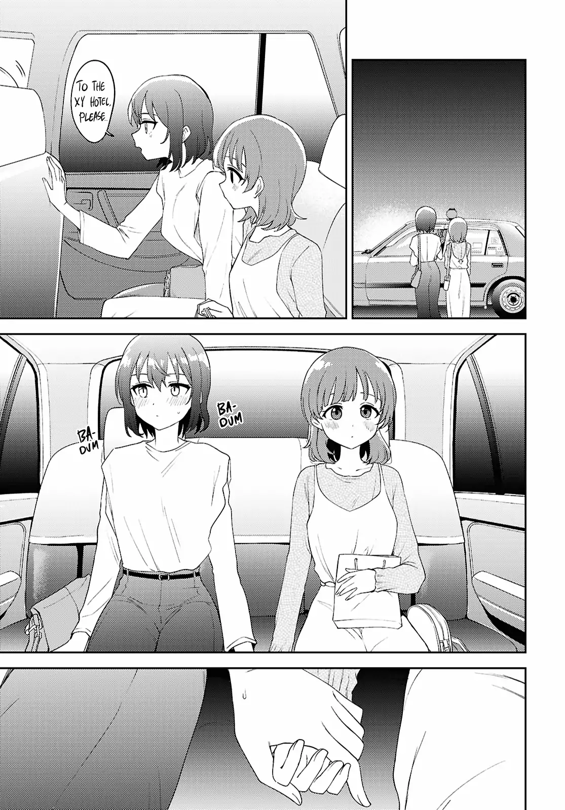 Page 1018