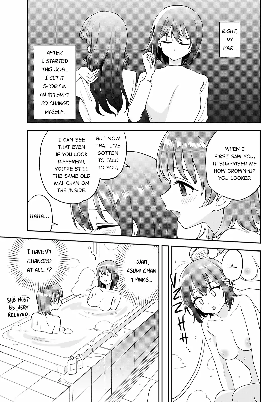 Page 1026