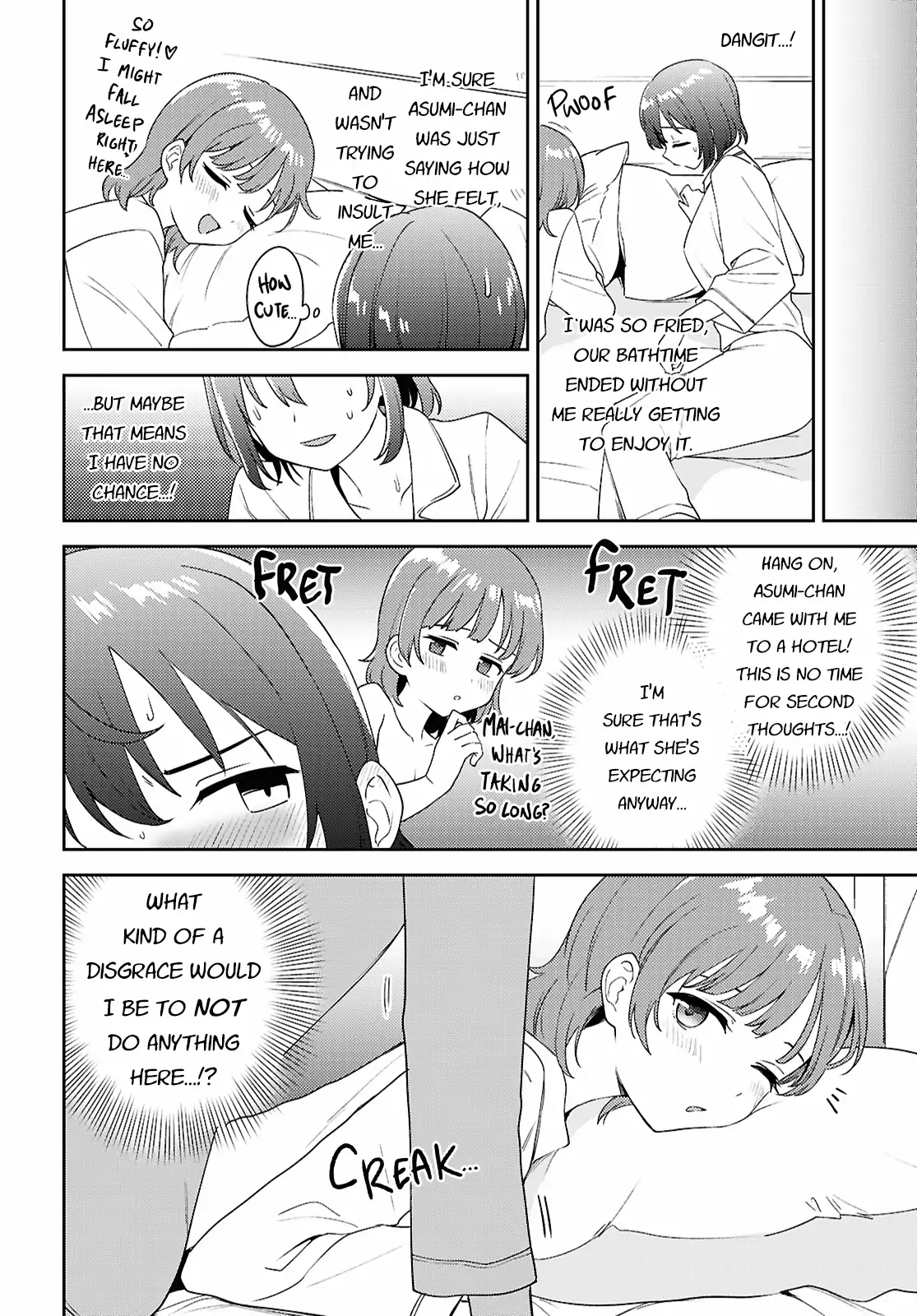 Page 1027