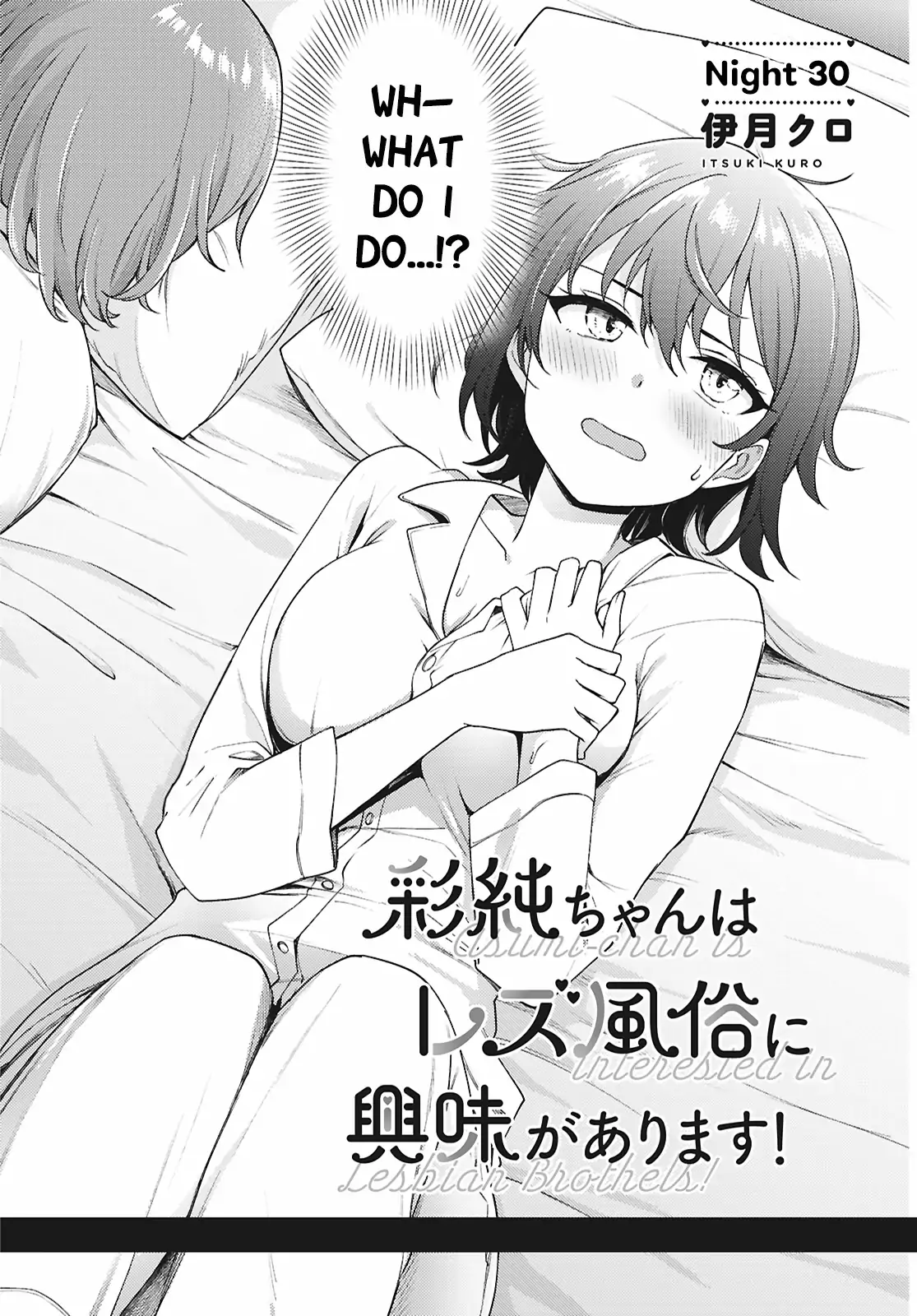 Page 1036