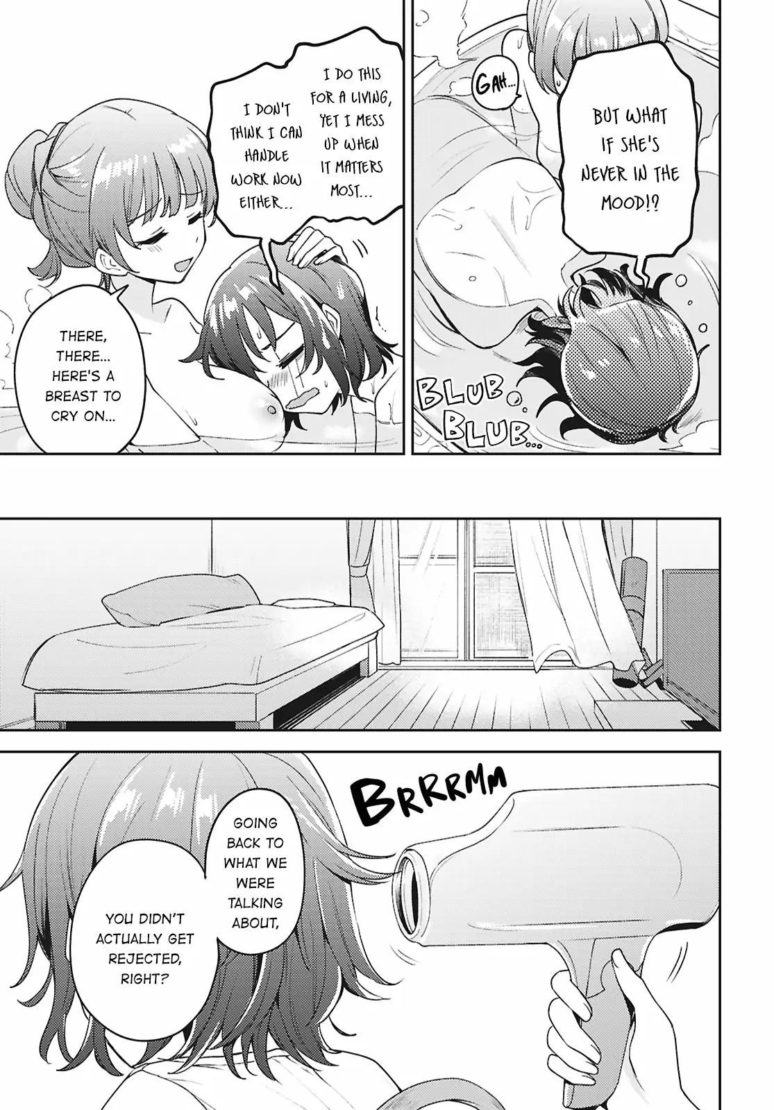 Page 1045