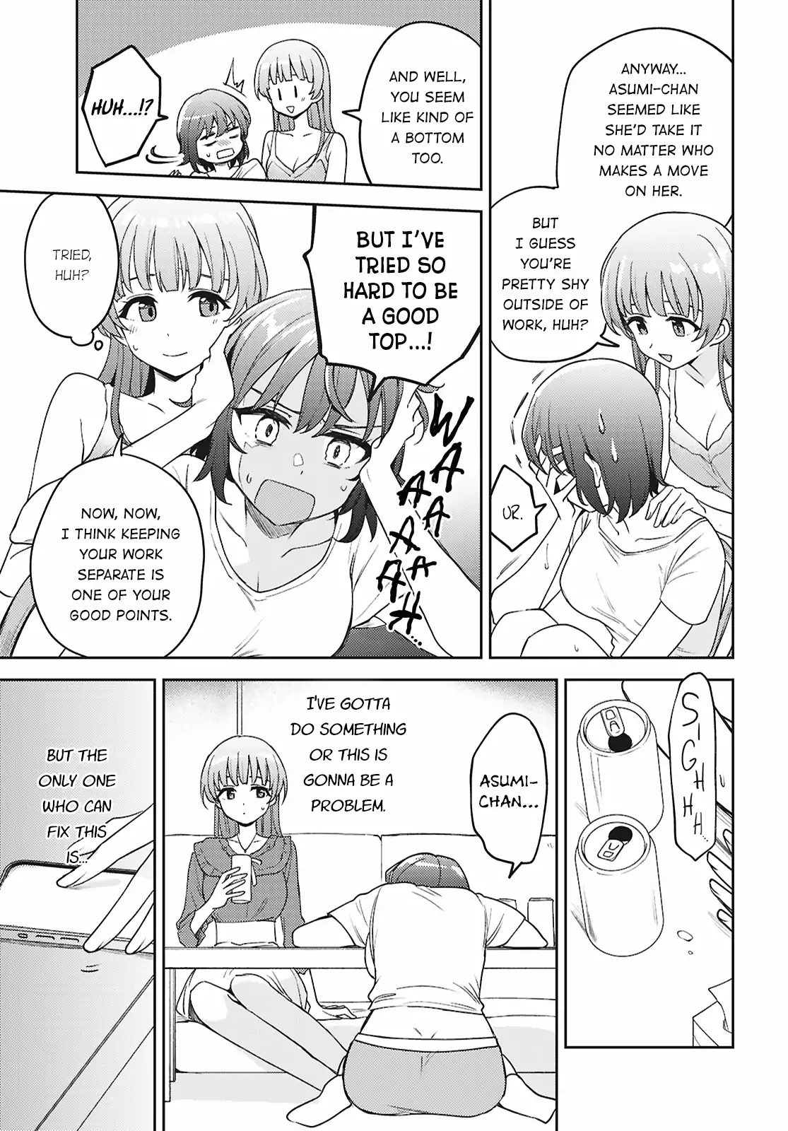 Page 1047