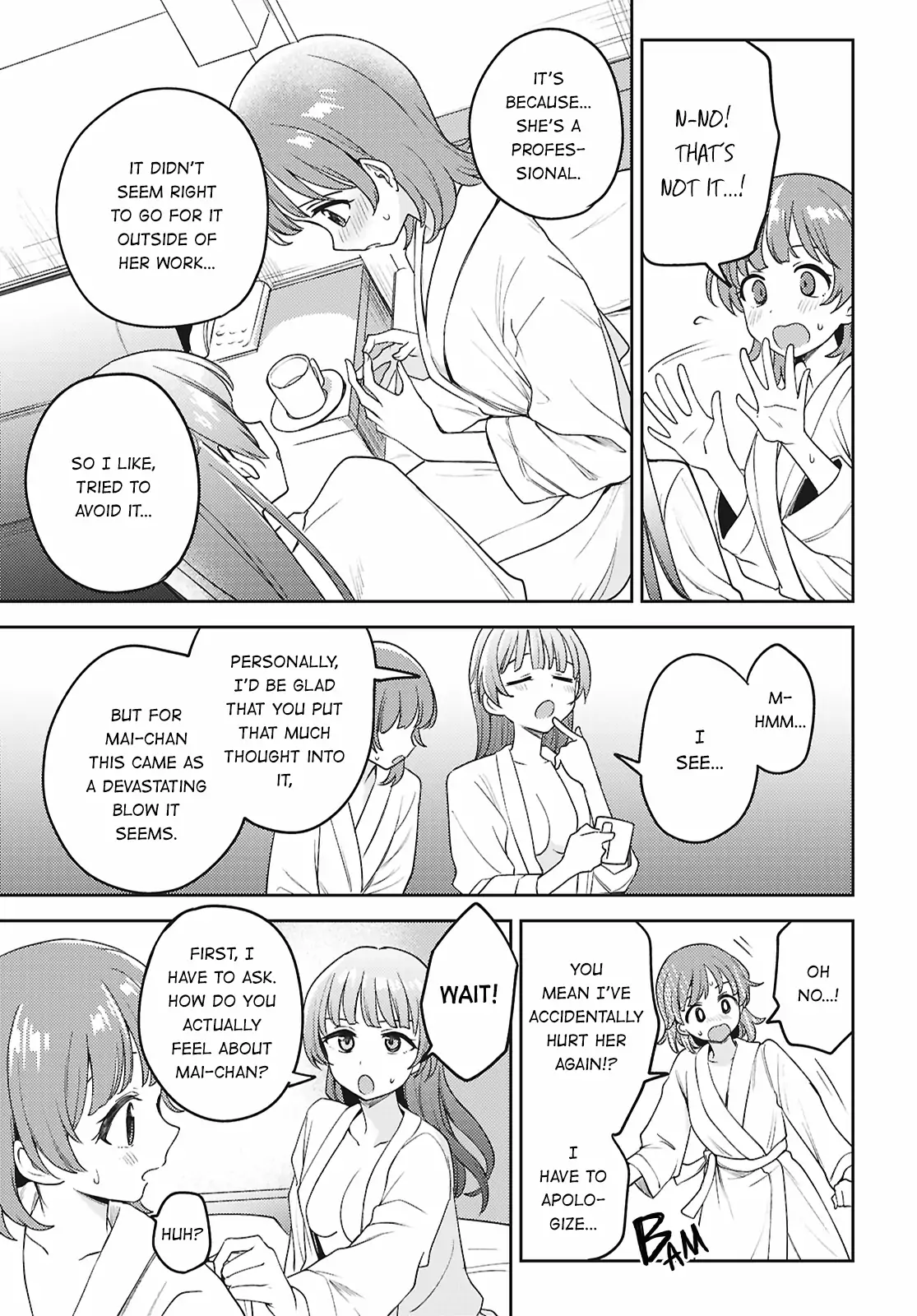 Page 1057