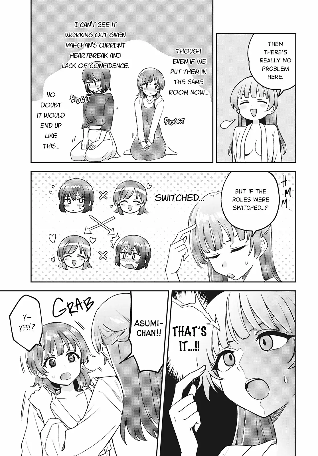 Page 1059