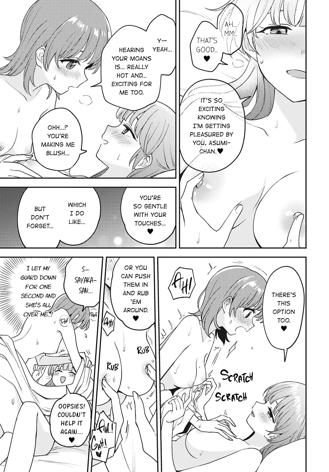 Page 1067