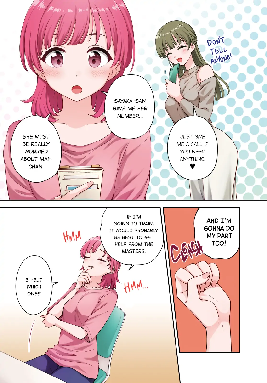 Page 1073