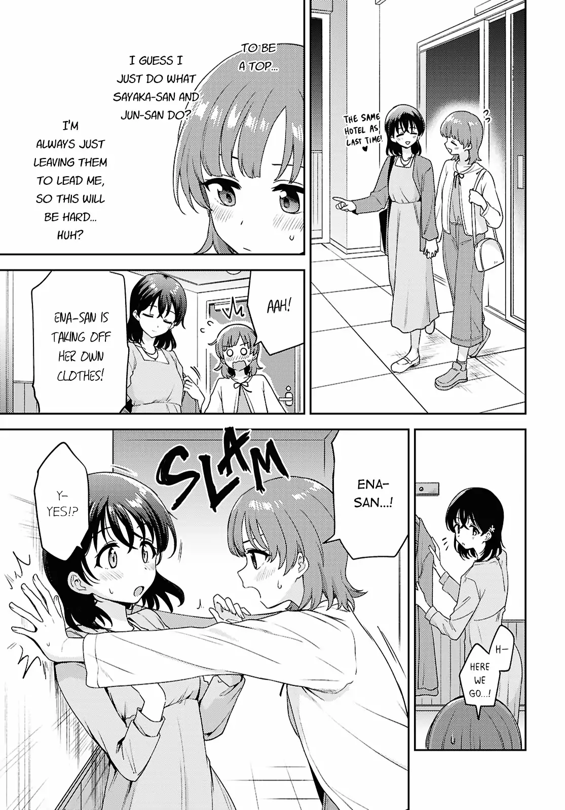 Page 1083