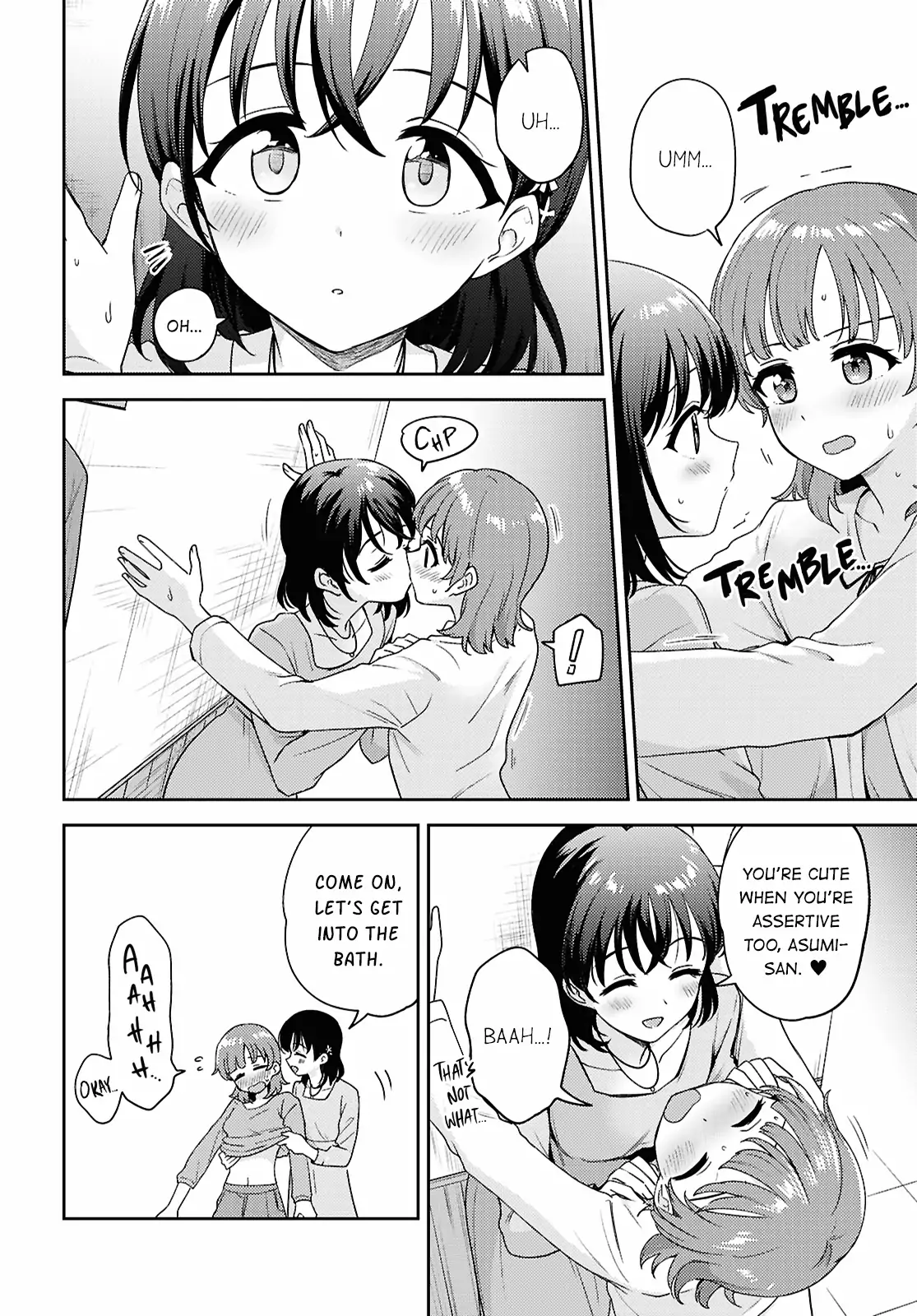 Page 1084