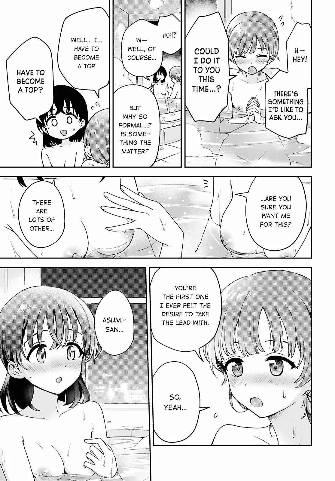 Page 1085