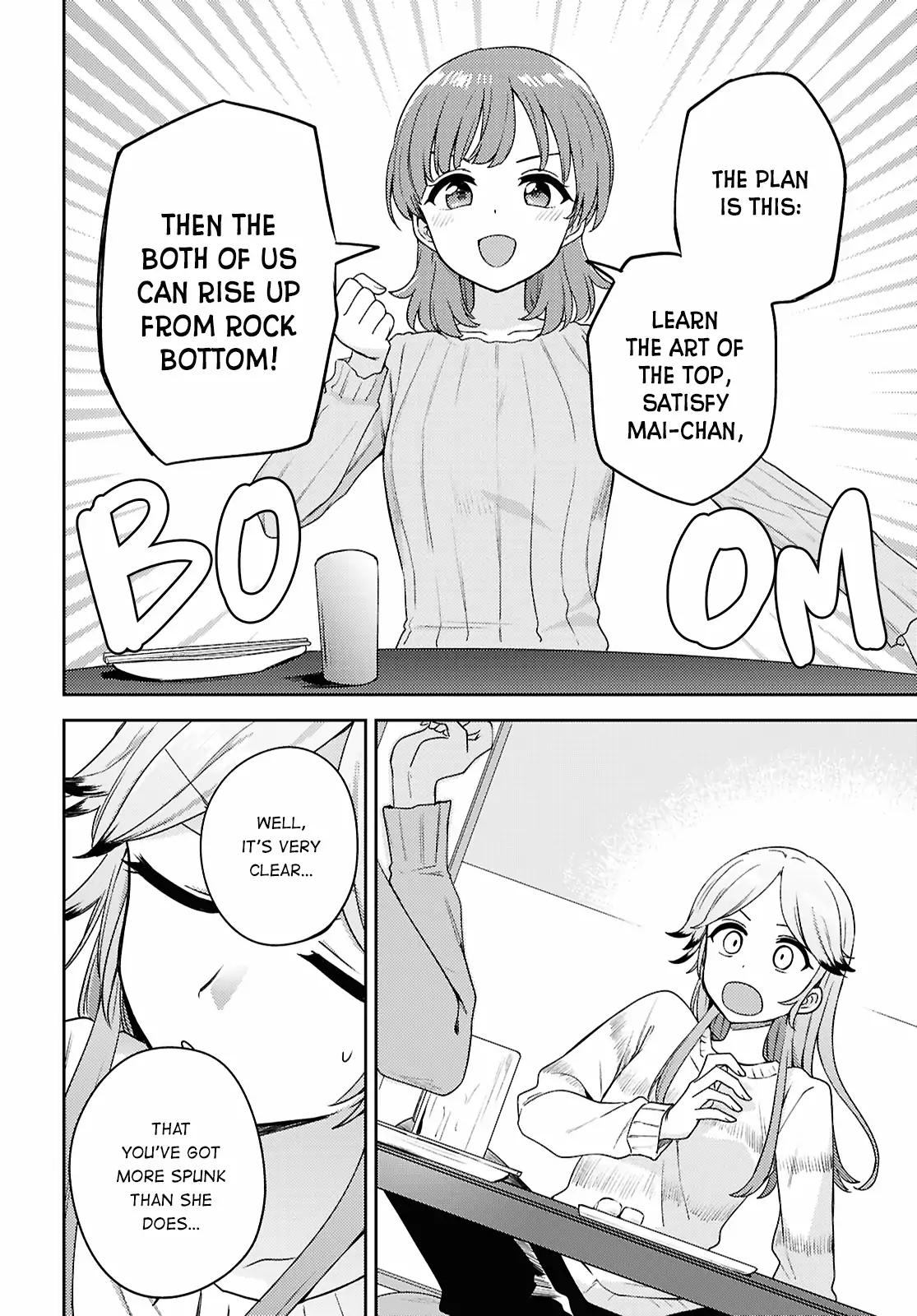 Page 1078