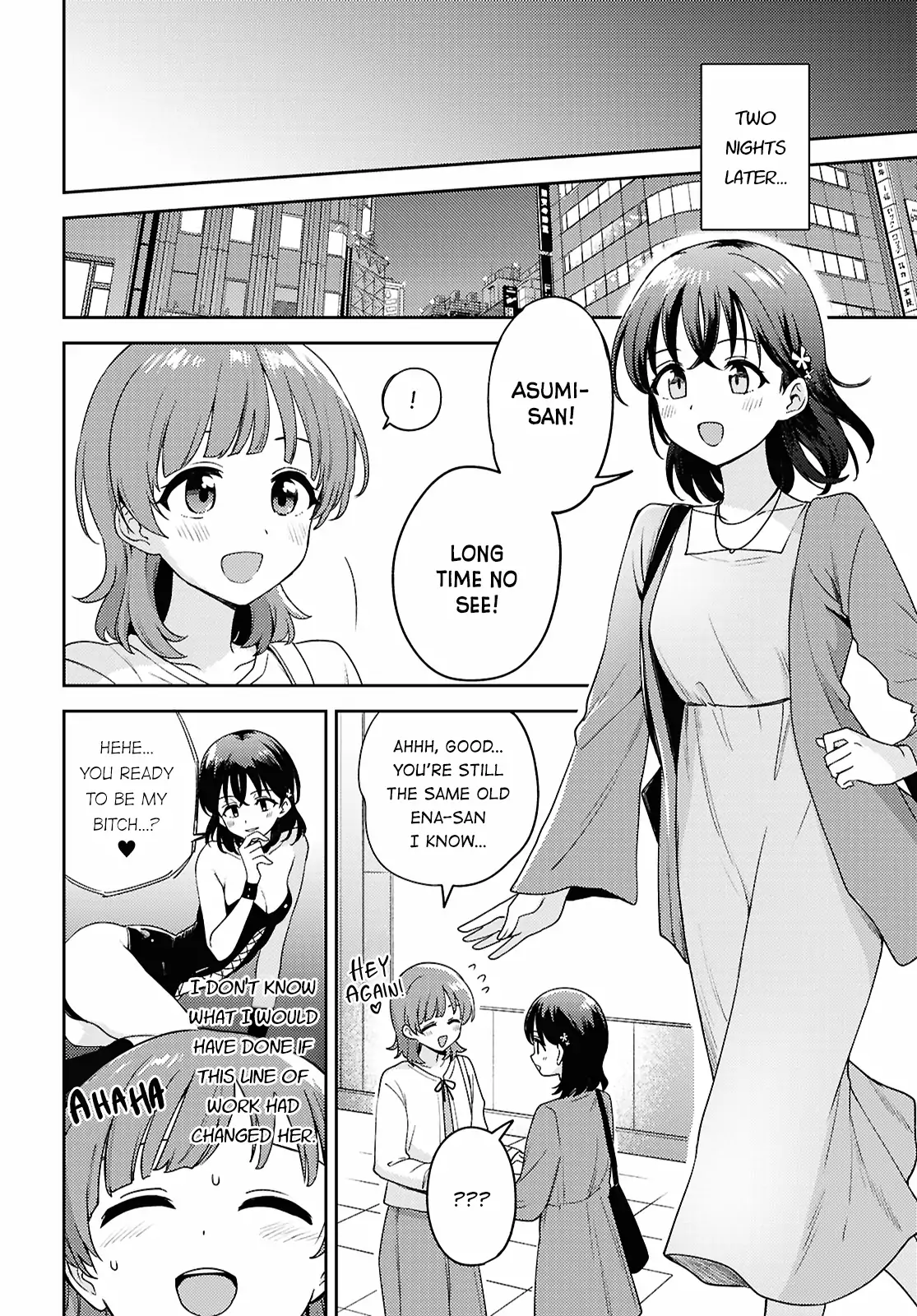 Page 1082