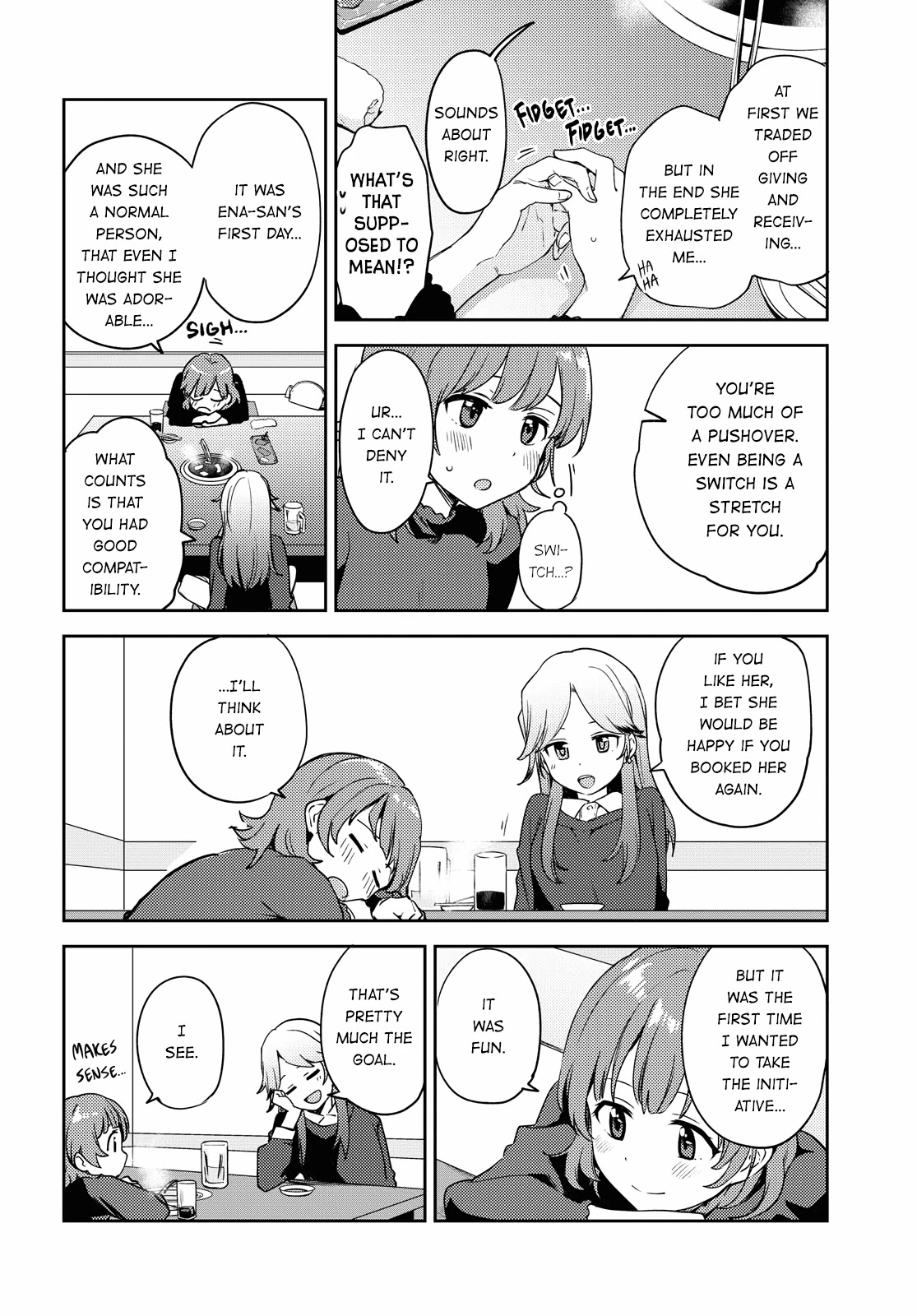 Page 116