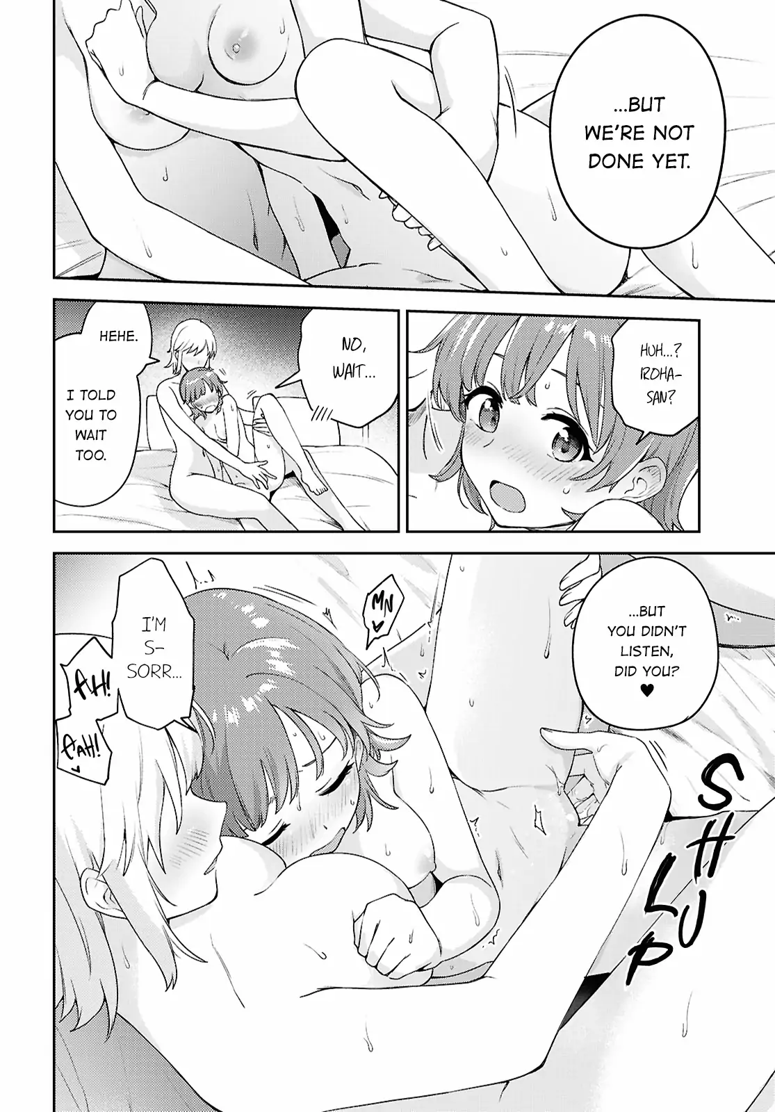 Page 1116