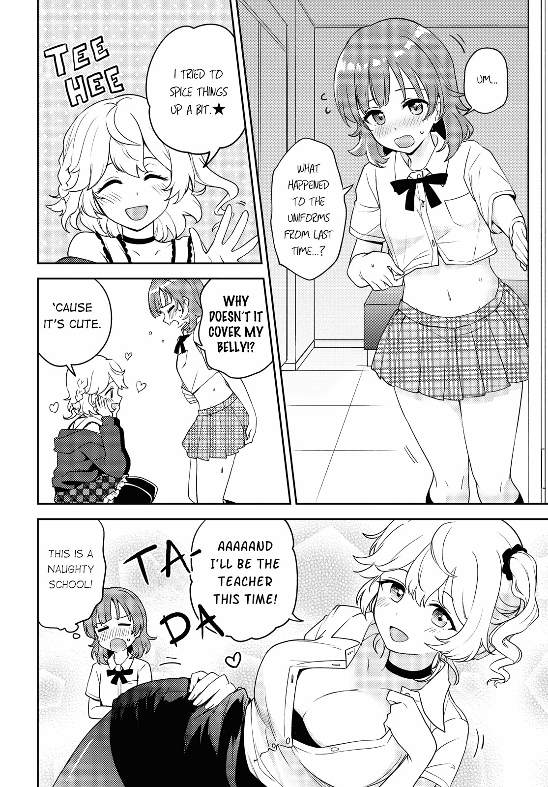 Page 160