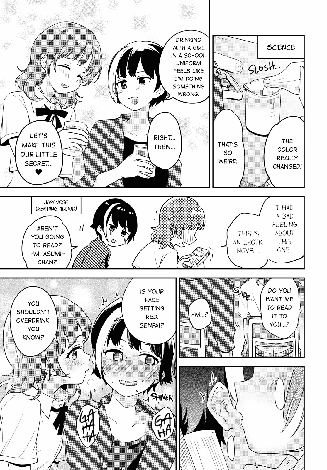 Page 163