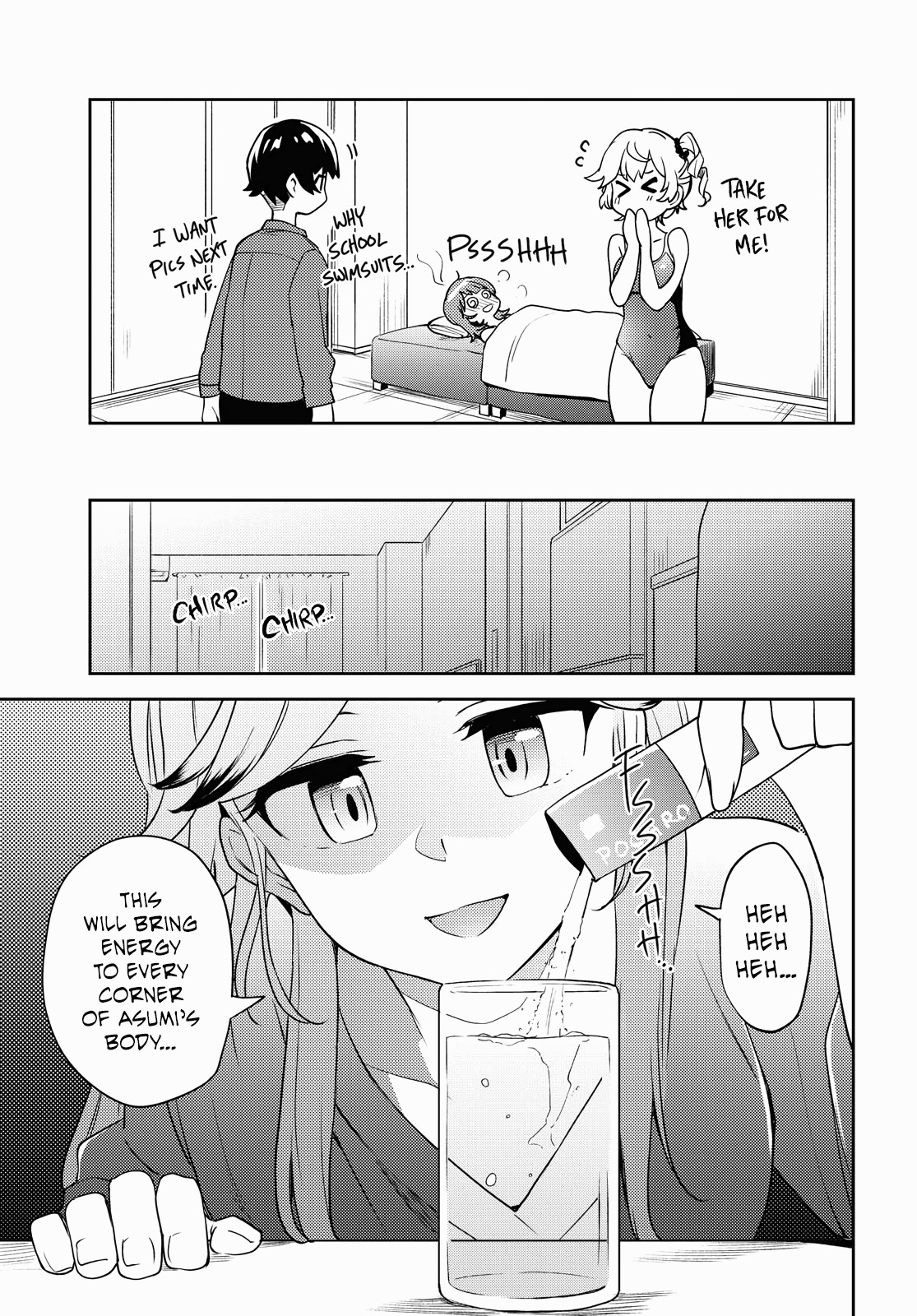 Page 171