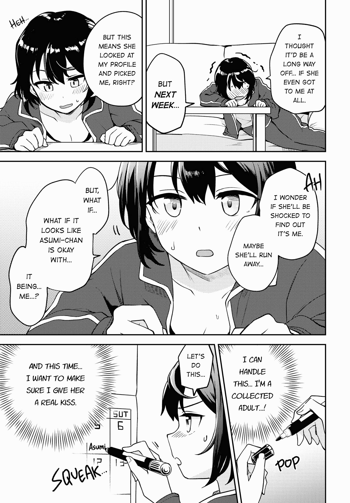 Page 151