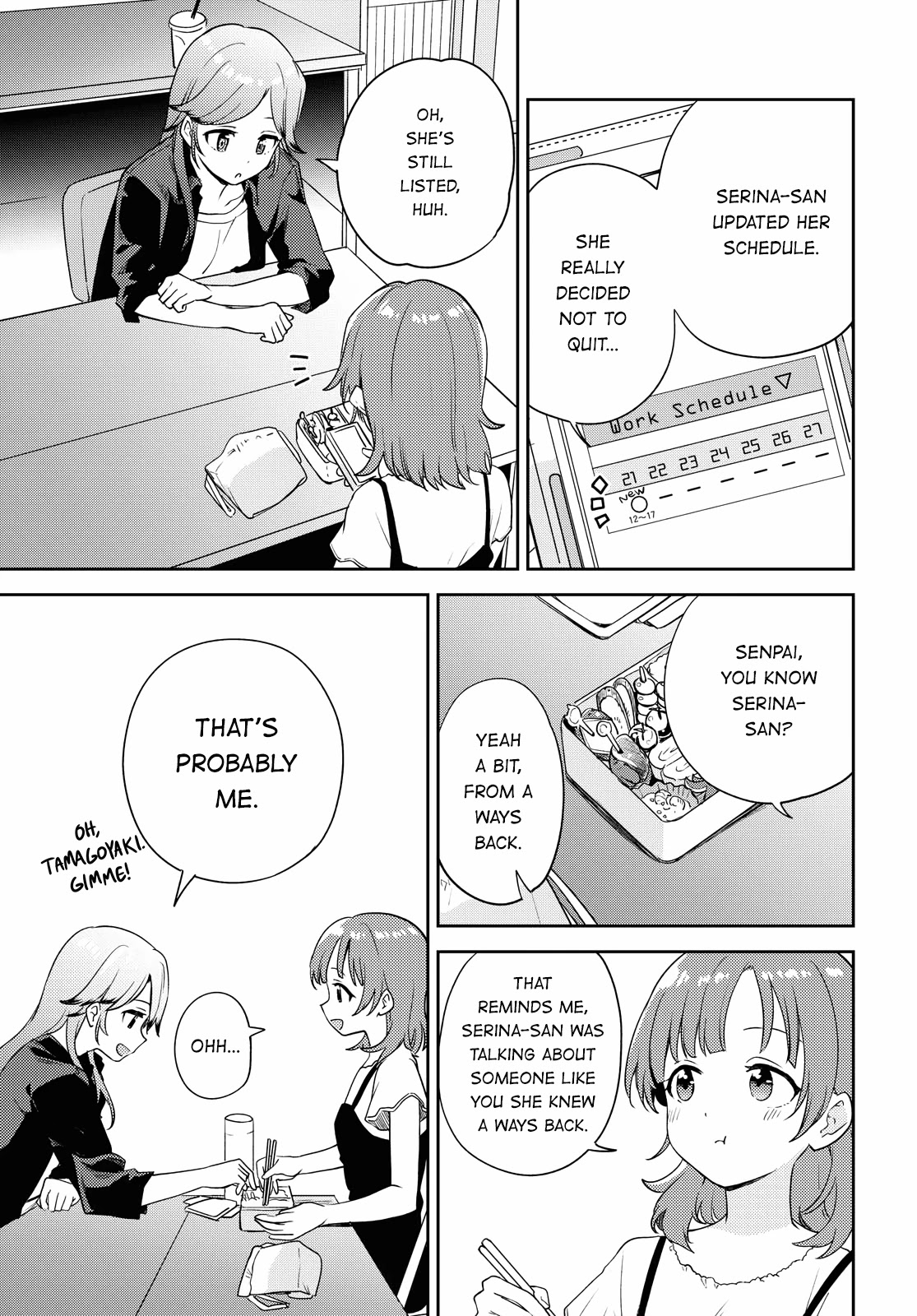 Page 209