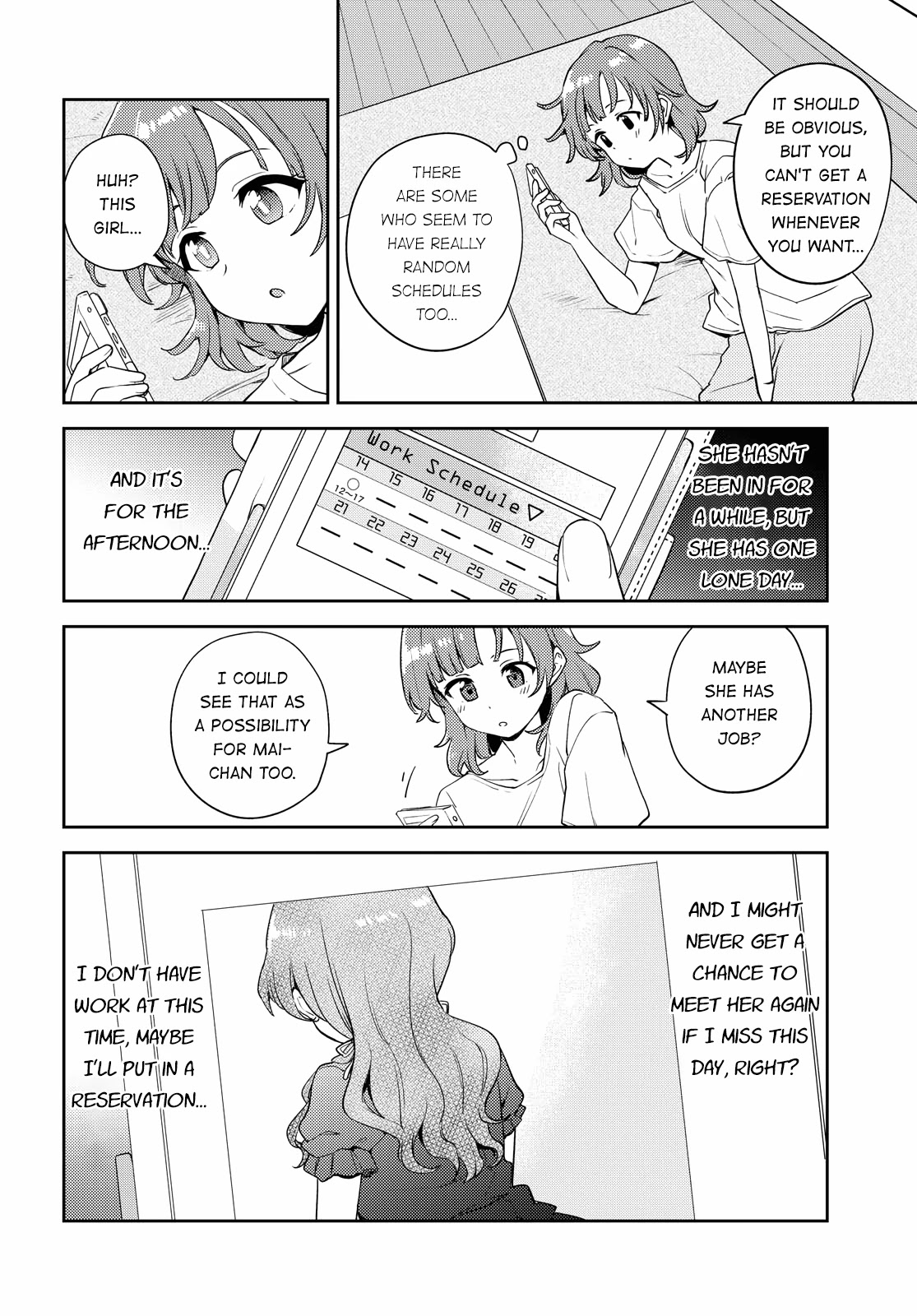 Page 182