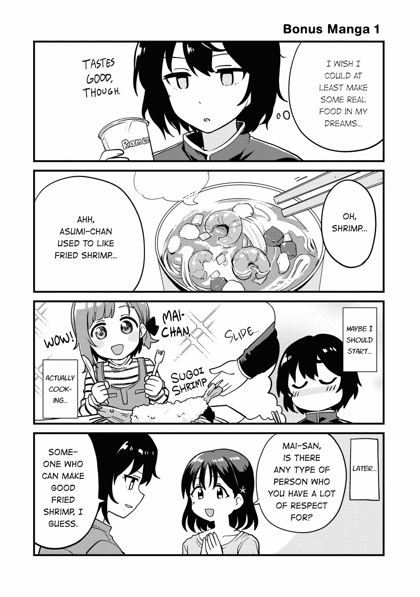 Page 213